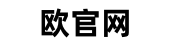 O易苹果版Logo